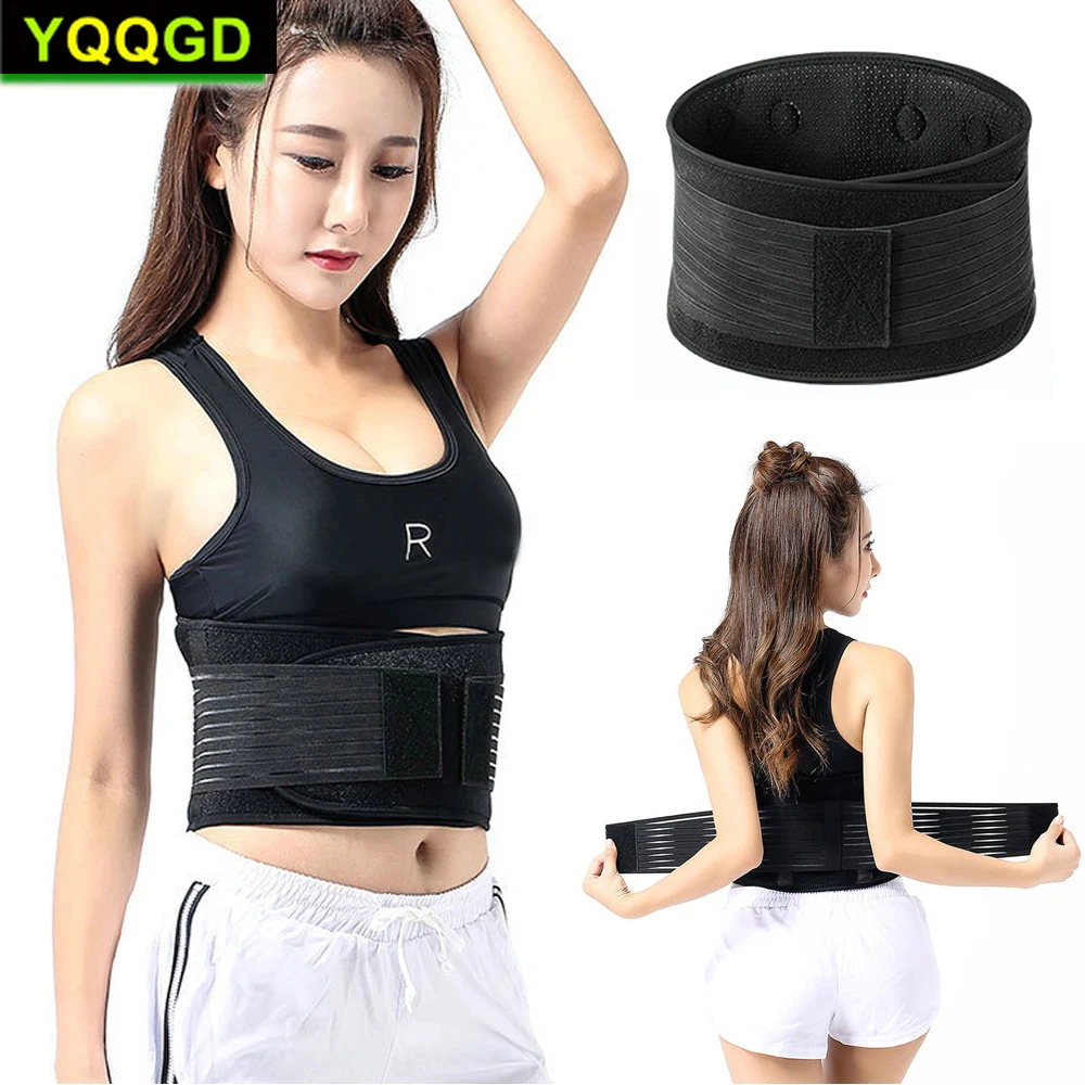 1Pcs Adjustable Tourmaline Self heating Magnetic Therapy Waist Support Belt Lumbar Back Waist Brace Double Band Health Care