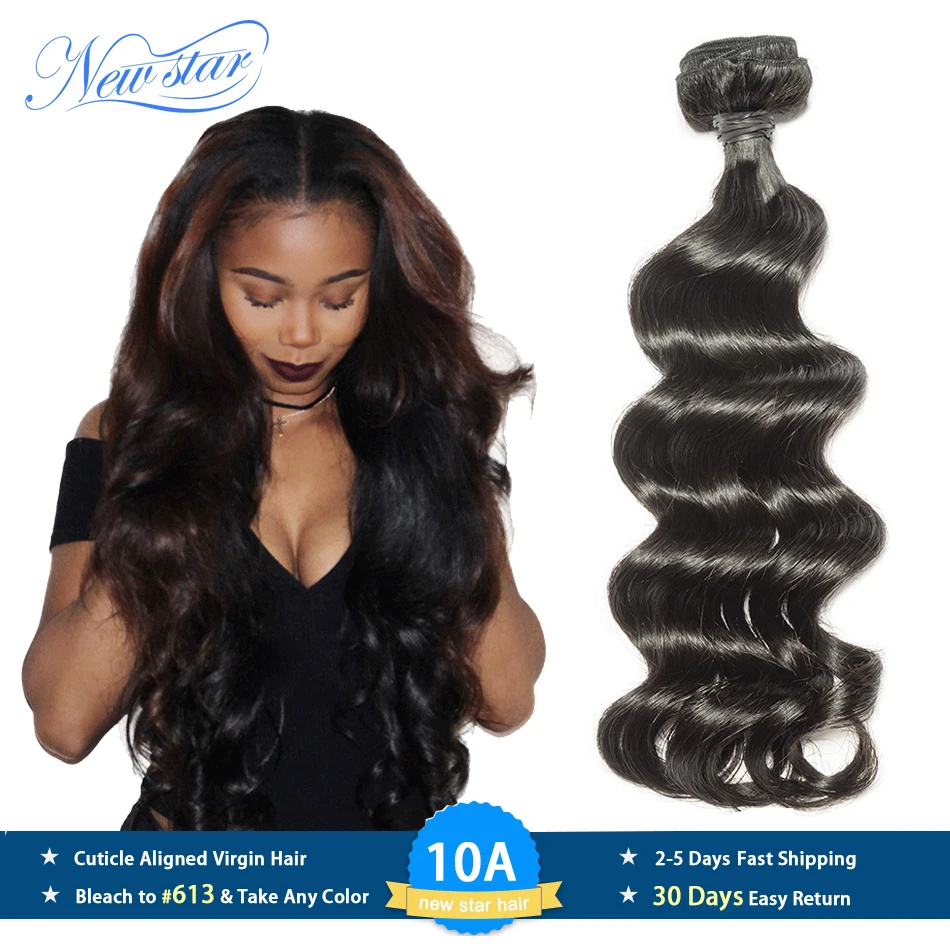 

New Star Brazilian Loose Body Hair Weave 1/3/4 Bundles 10"- 28"Donor Virgin Wavy Human Hair Weaving Cuticle Aligned 10A Raw Hair