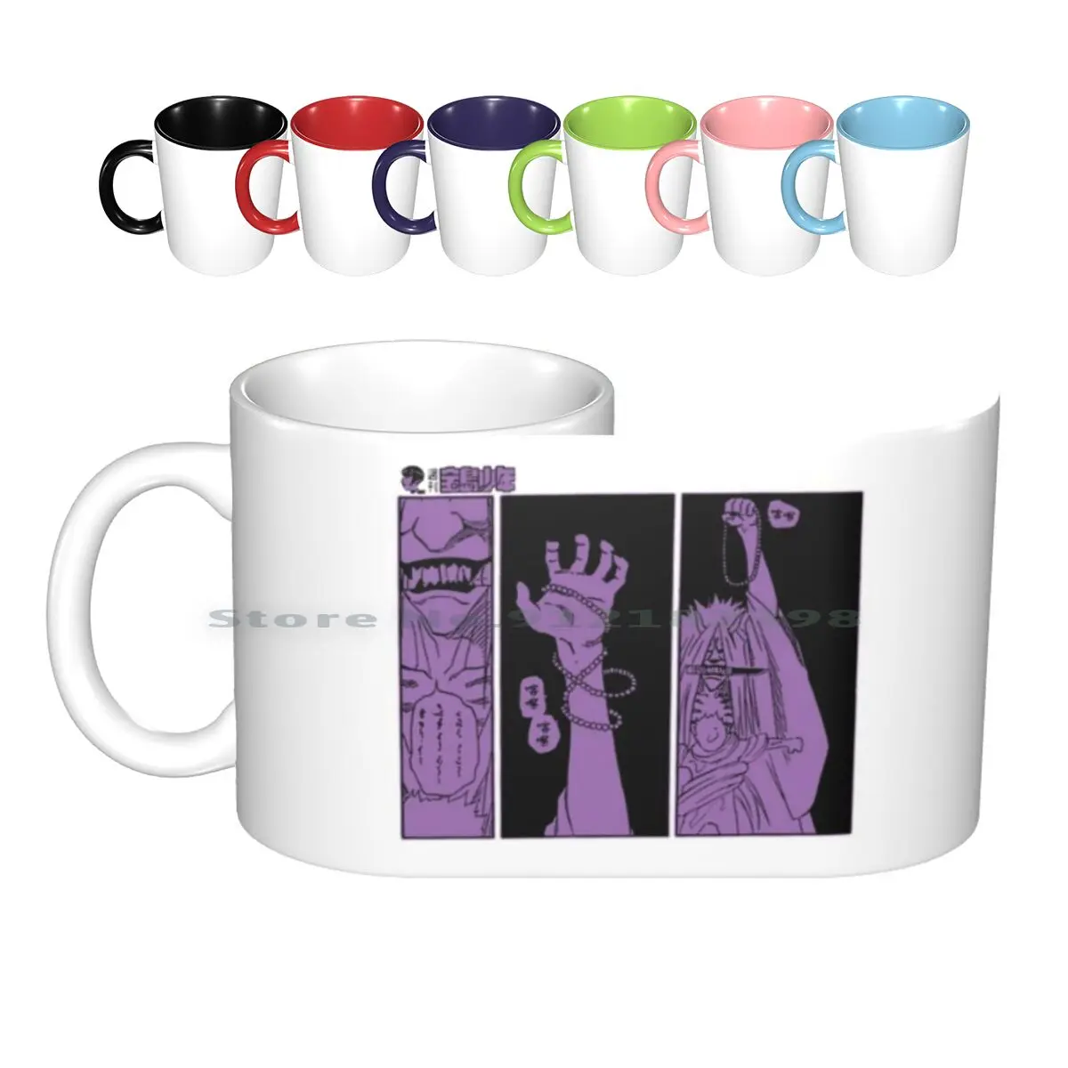 Dead Demon Consuming Seal Ceramic Mugs Coffee Cups Milk Tea Mug Shippuden Manga Sasuke Sharingan Uchiha Uzumaki Kakashi