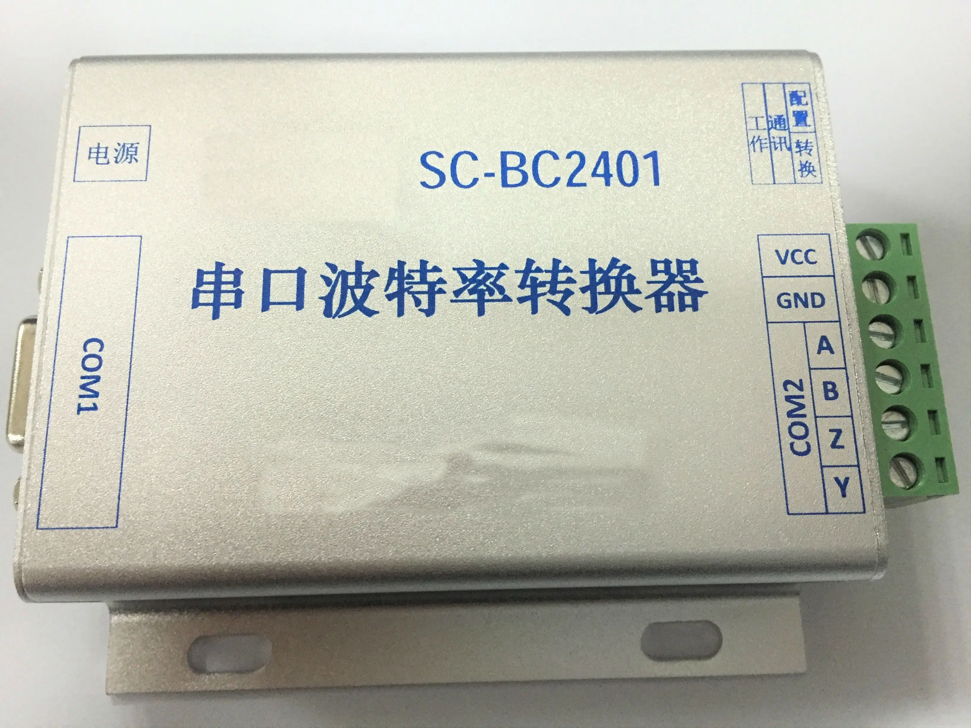 Porta seriale Baud Rate Converter RS232 porta seriale RS485 Data Bit Check Bit Stop Bit