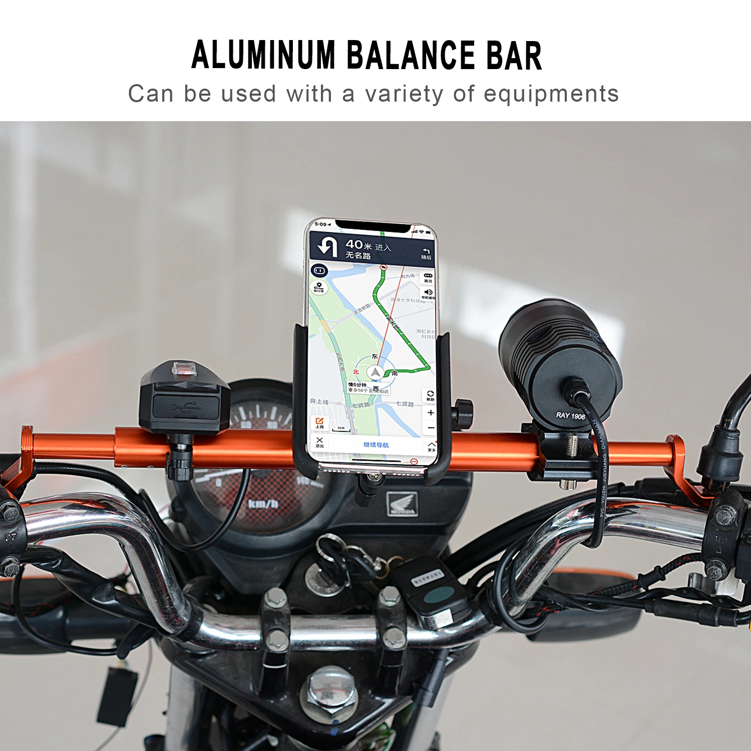 

Universal Adjustable Aluminum Alloy Strength Levers Handlebar Balance Cross Bar Motorcycle Handlebar Cross Bar