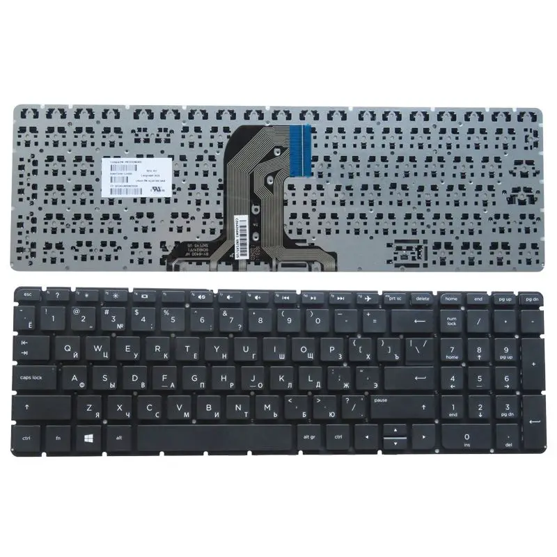 Clavier d\'ordinateur portable pour HP Pavilion, US, UK, RU, SP, FR, 250 G4 250 G5 256 G4 256 G5 255 G4 255 G5 15-AC 15-AY 15-Tains 15Q-AJ 15rer A