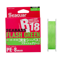 New fishing tackle 2020 Original Brand Seaguar Seabass Pe X8 8 Strands Braided Fishing Line flash green PE line 150M 200M