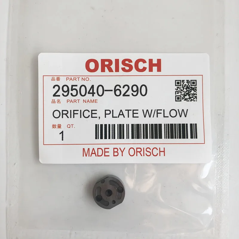 Good quality orifice plate 295040-6280,295040-6290 for095000-5650 095000-6240 16600VM00D, 16600EB70D