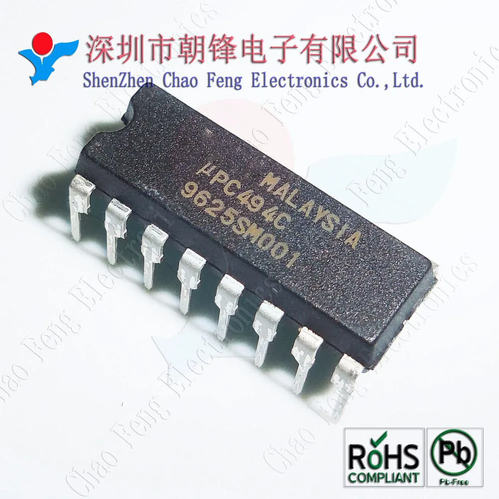 UPC494C PC494C DIP14ใหม่เดิม