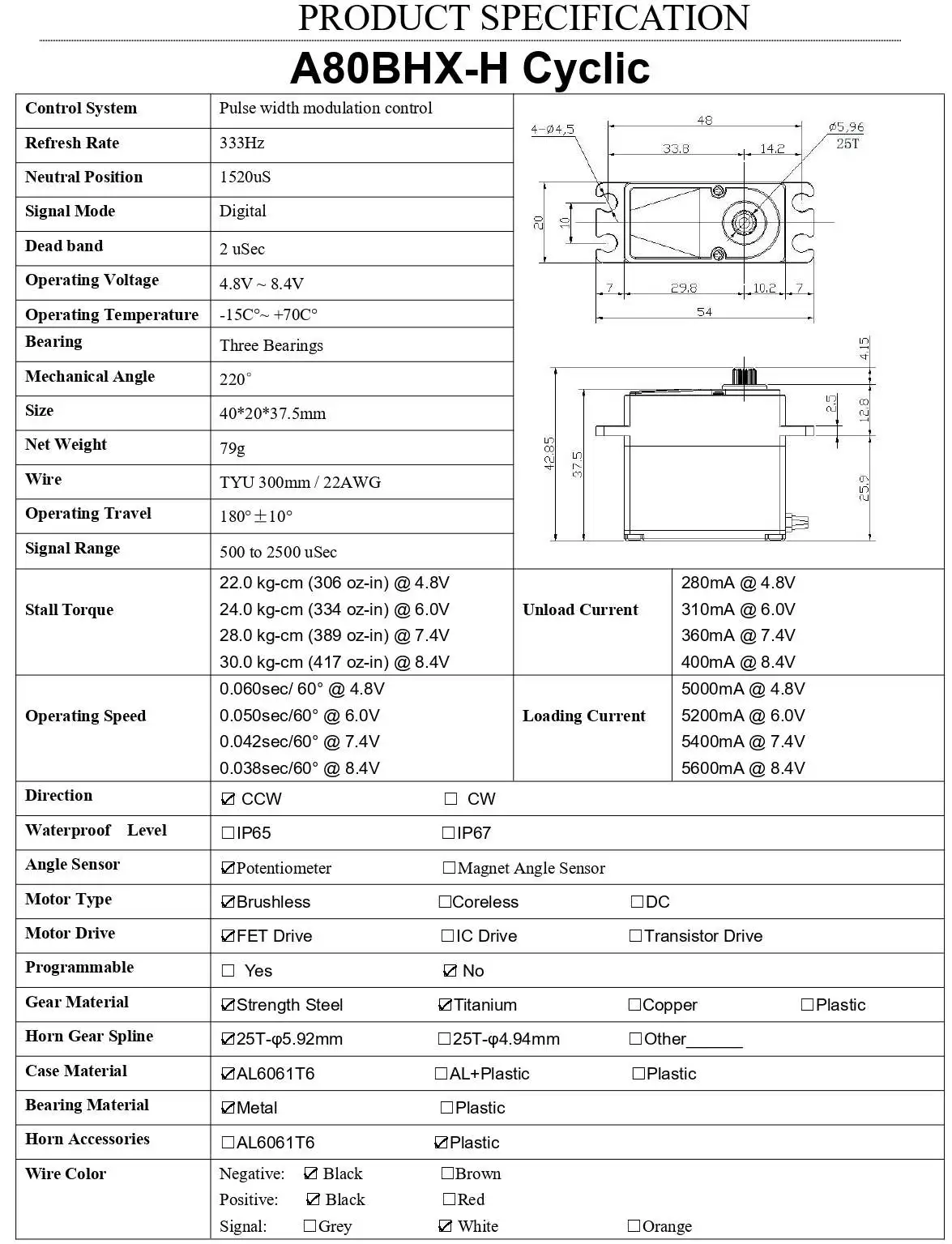Agfrc A80BHX-H 25t Aluminium gehäuse 30kg 0,038 Sek. Hoch drehmoment hv bürstenloses zyklisches Servo für Hubschrauber-Taumel scheibe der Klasse 2008-2010 – Detail 2