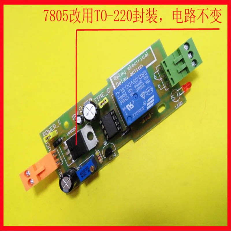 NE555 Relay Power-on Delay Action Module 1 Second-5 Minutes Adjustable,  Supply 5-12V