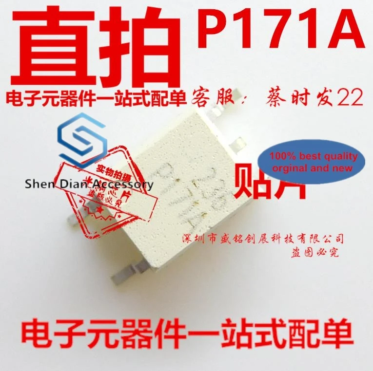 10pcs 100% orginal new in stock  TLP171A SMD SOP4 P171A Optocoupler Relay