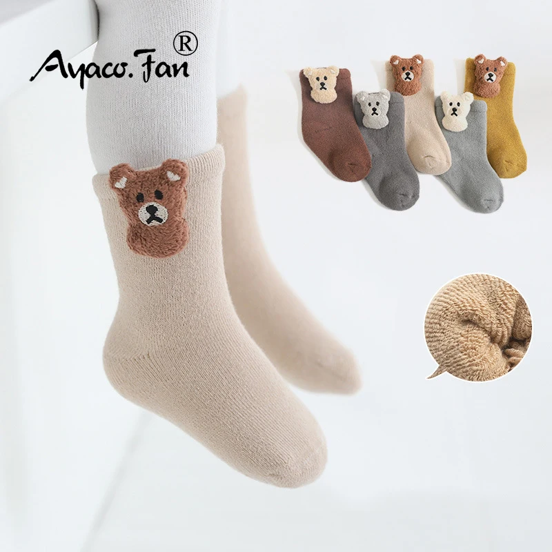 Toddler Socks Newborn Baby Soft Prewalker Thicker Winter Exquisite Terry Cotton Girl Autumn Infant Boy Kids Bear Doll Sock 0-5T