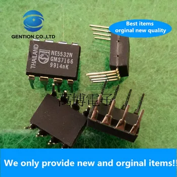 11pcs 100% חדש מקורי NE5532N 5532 מגבר השרת כפול חום יבוא