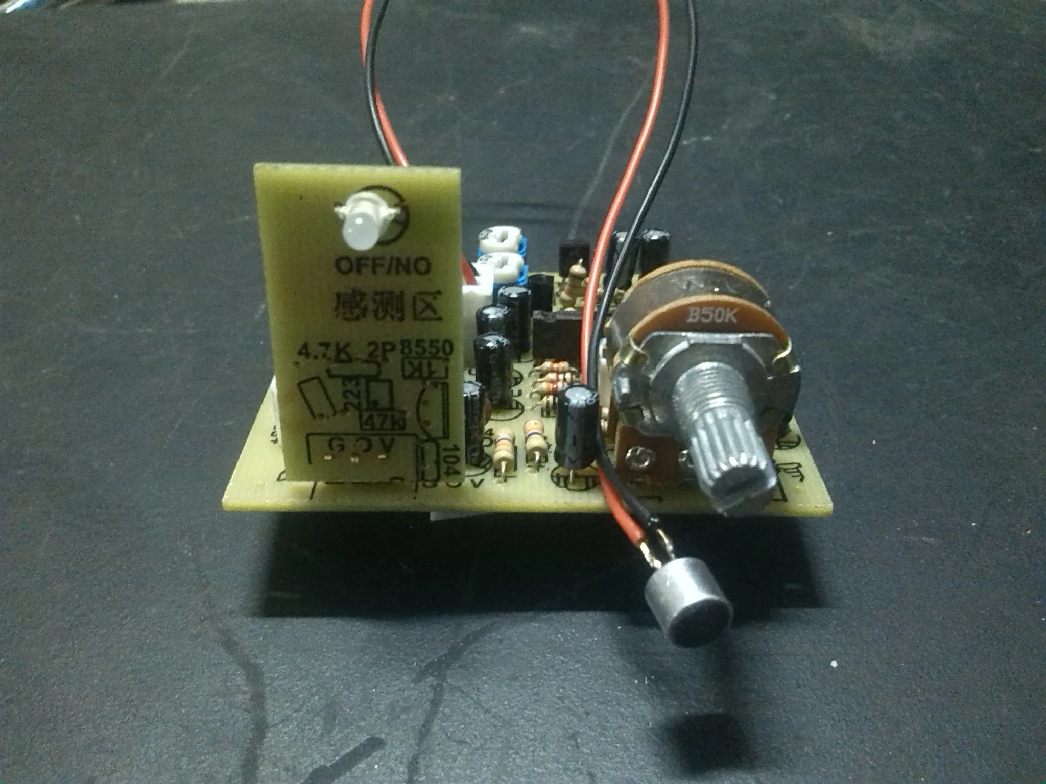 Dual 3W Power Amplifier Board กับ ALC ปริมาณเครื่องขยายเสียงบอร์ดสิ่งแวดล้อมเสียงรบกวนการตรวจจับอัตโนมัติ Volume