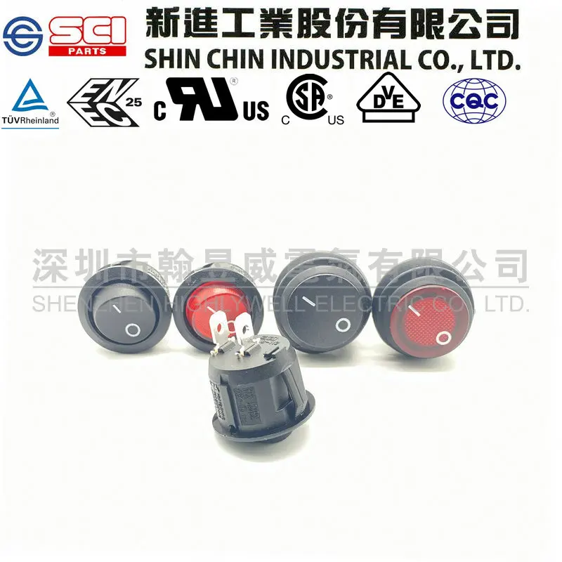 

New 10A round rocker switch waterproof with light R13-112 R13-112A 112B 112A8 112B8 10pcs