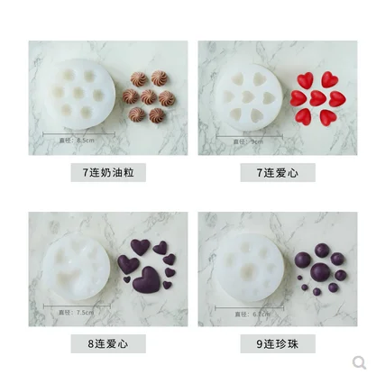 

Cake Molds Silicone Cream nuggets Love pearl donut cereal ring puff base Chocolate Candy Fondant Mold Clay Resin Cake Decor Mold