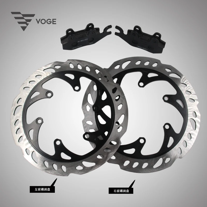 

Motorcycle Lx300r Lx300ac Lx300rr Original Front Brake Disc Rear Disc Brake Pads Apply for Loncin Voge