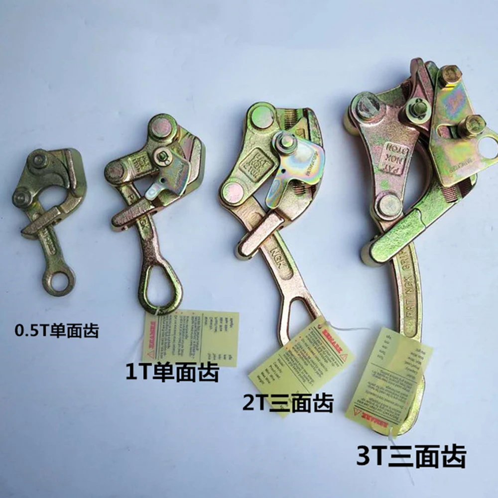 Multifunctional wire tensioner wire rope double hook tensioner universal card wire clamp tensioner 1 Ton