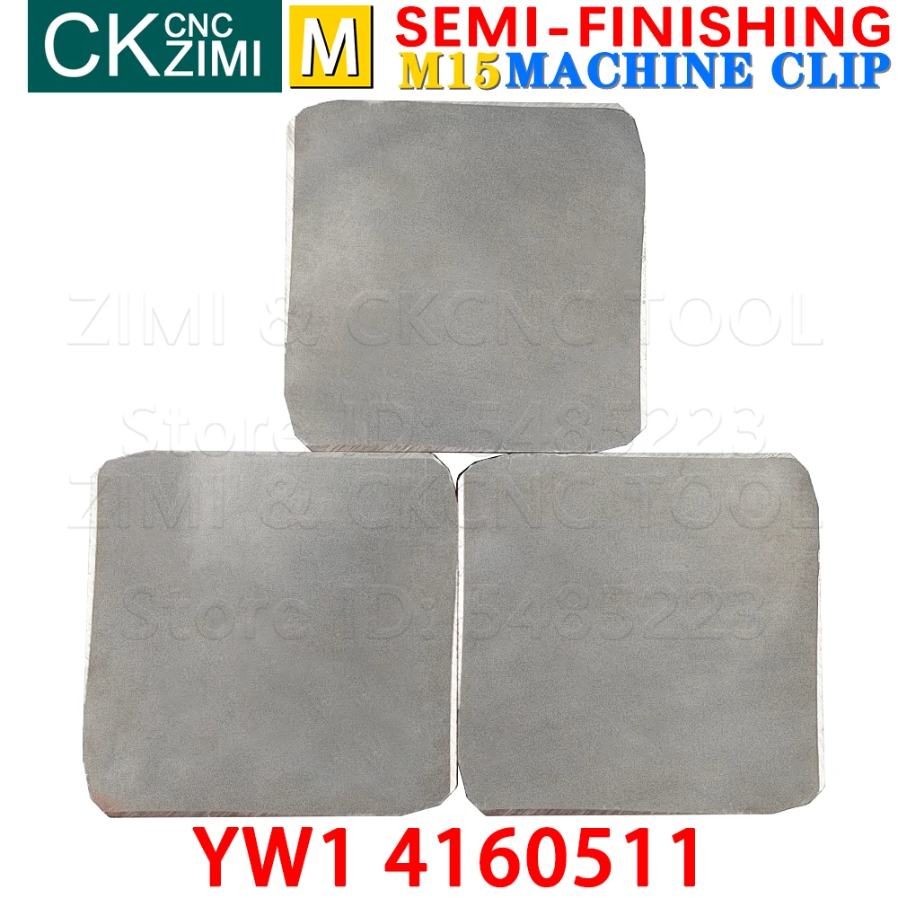 YW1 4160511 كربيد إدراج آلة إدراج كليب طحن أداة CNC مخرطة معدنية طحن قطع أدوات قابلة للفهرسة للفولاذ المقاوم للصدأ