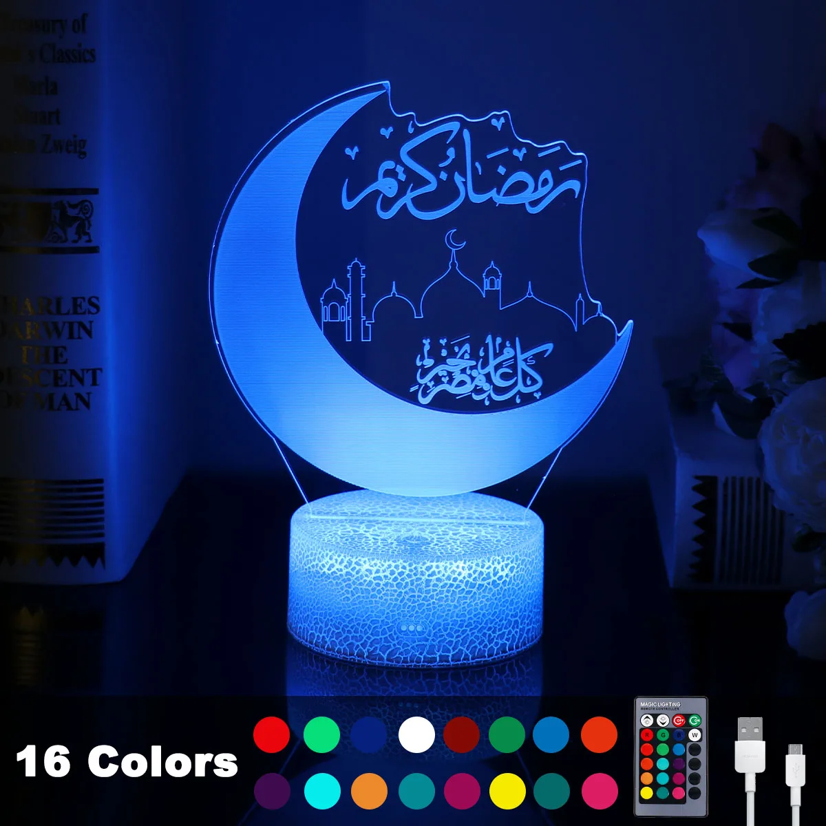 

Moon Star LED Night Lights Ramadan Decoration For Home Islamic Muslim Party Decor Kareem Ramadan Al Adha EID Mubarak Decor Light