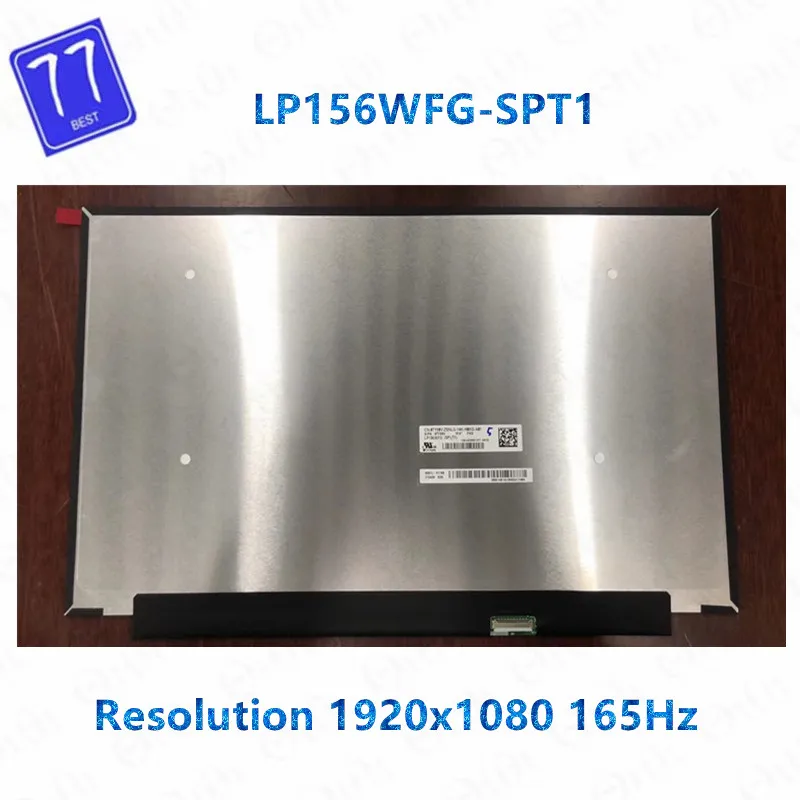 

Original NV156FHM-NY7 fit LP156WFG-SPT1 B156HAN12.1 15.6inch Laptop LCD Screen Panel Matrix FHD 1920*1080 165Hz EDP