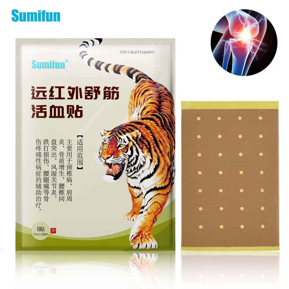 

Sumifun 8pcs Tiger Balm Patches Rheumatism Muscular Spondylosis Back Joint Pain Patch Analgesic Medical Plasters Health Care New