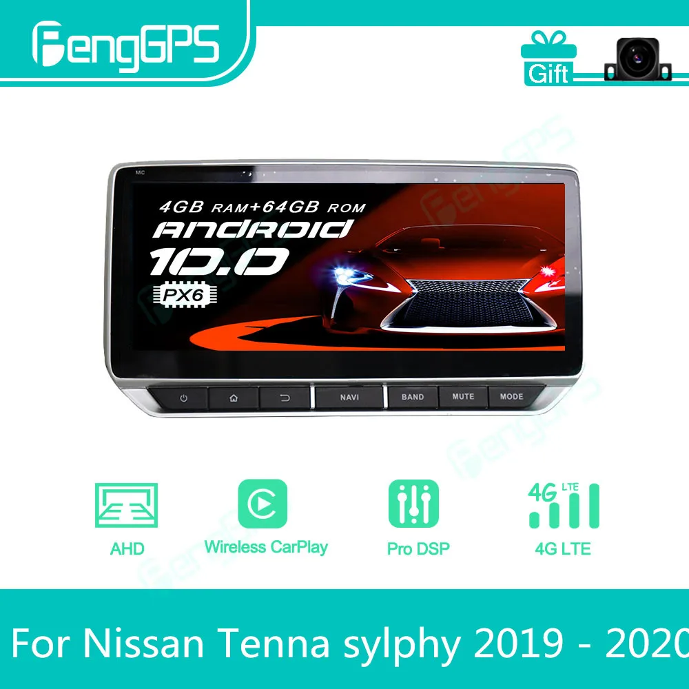 For Nissan Tenna sylphy 2019 - 2020 Android Car Radio Stereo Multimedia Player 2 Din Autoradio GPS Navigation PX6 Unit Screen