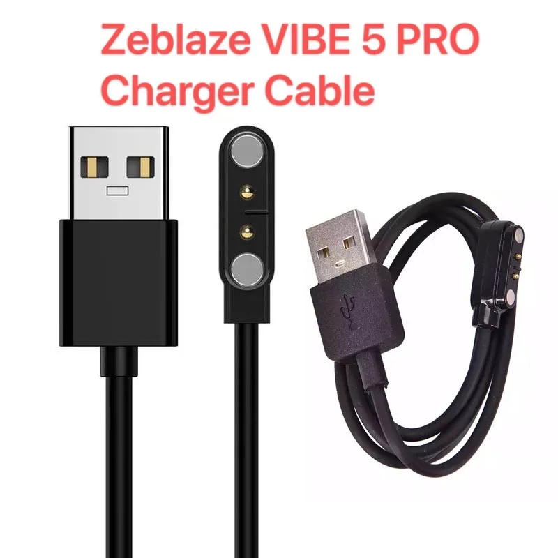 Charger Cable for Zeblaze VIBE 5 Pro Smart Watch Backup 2pin Magnetic USB Power Charging cables smart accessory new good quality