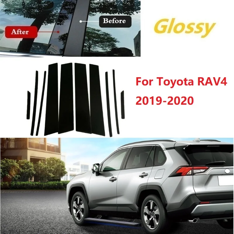 10PCS  Window Trim Cover BC Column Sticker Fit For Toyota RAV4 2019-2020 Polished Pillar Posts