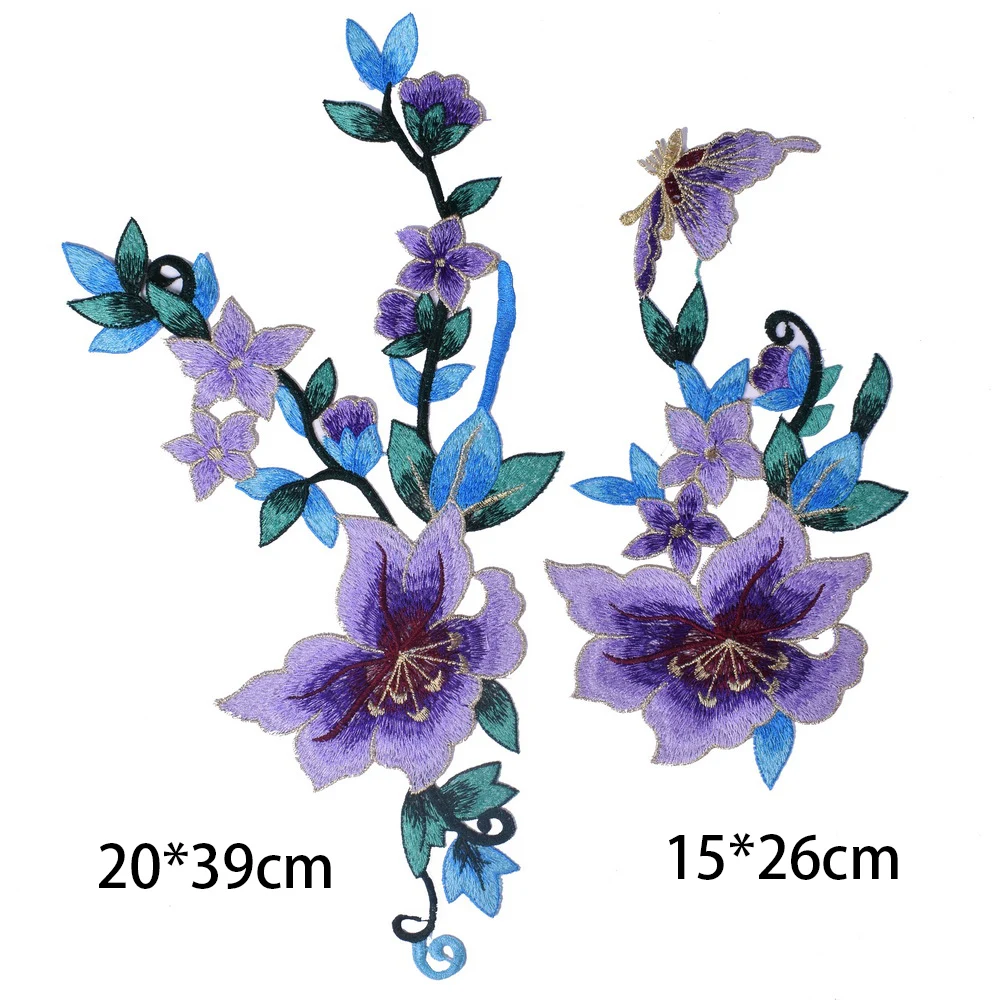 2Pcs/Set Lace Applique Trim Patches Purple Flower For Prom Wedding Dress Accessory Lace Fabric