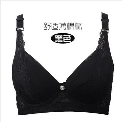 Big chest significantly smaller Summer large size translucent breathable mesh thin section bra adjustable lace ladies underwear