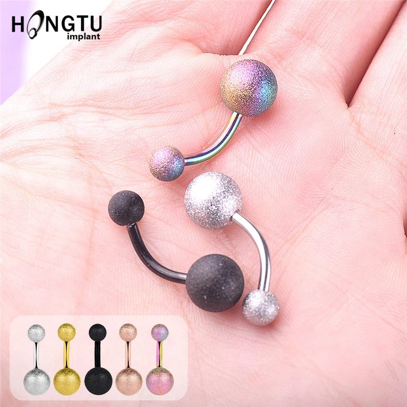 1PC 14G Stainless Steel Frosted Super Short Petite Belly Button Rings Navel Body Piercing Banana Bar Surgical Stainless Steel