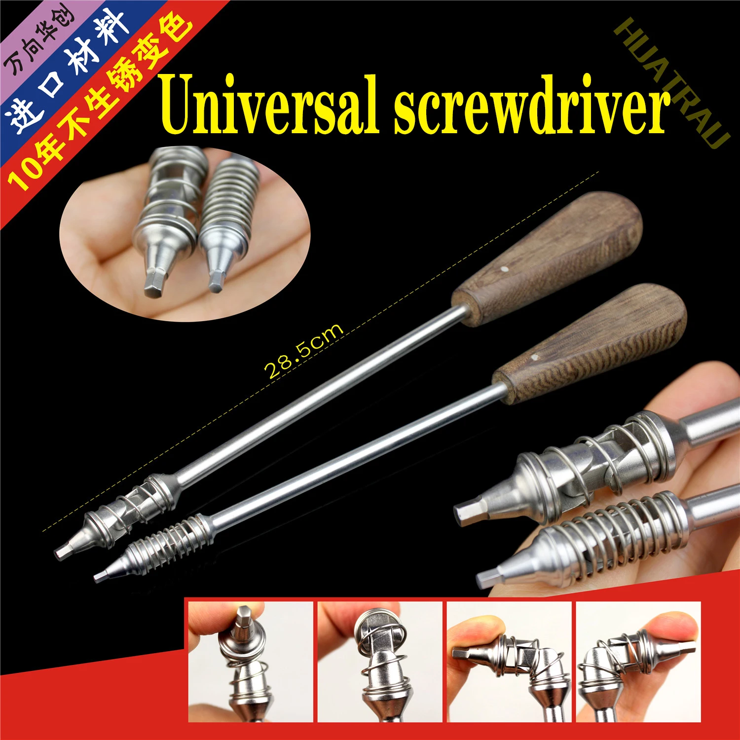 Orthopaedic instruments medical bone screw universal multi shaft hexagon screwdriver pelvis acetabulum joint install plate tool