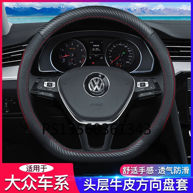 For Volkswagen VW Passat Lavida plus T-ROC Bora Magotan Tiguan Tarek leather steering wheel cover