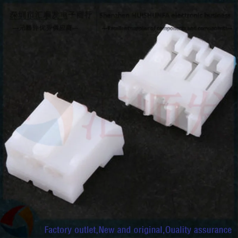 20 قطعة!!! PH2.0 البلاستيك قذيفة التوصيل ريد محطة تباعد 2.0 مللي متر 2/3/4/5/6/8/9-14P التوصيل في موصل