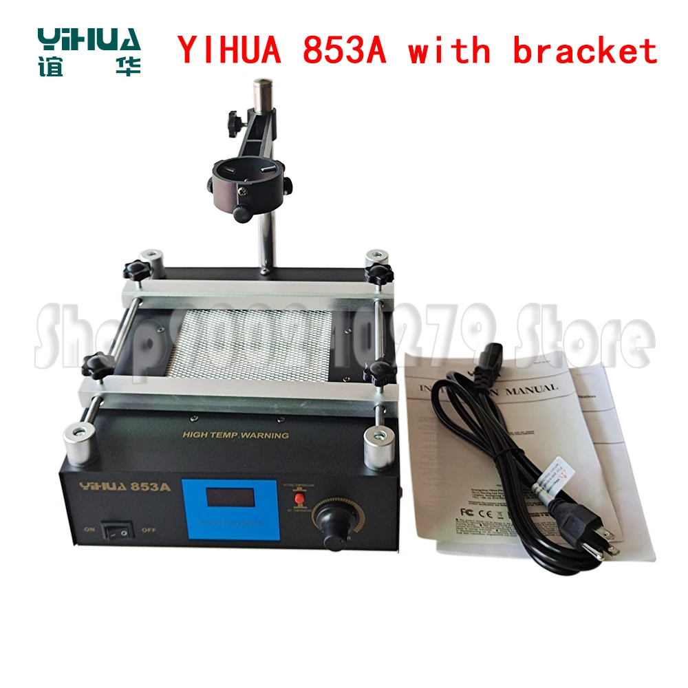 YIHUA 853A 110V 220V digital infrared preheating station high power ESD BGA rework station PCB desoldering station with bracket