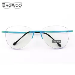 Eagwoo Flexible Rimless Optical Frame Prescription Spectacle Frameless Glasses For Men Eyeglasses Resize Lenses Unisex Suitable