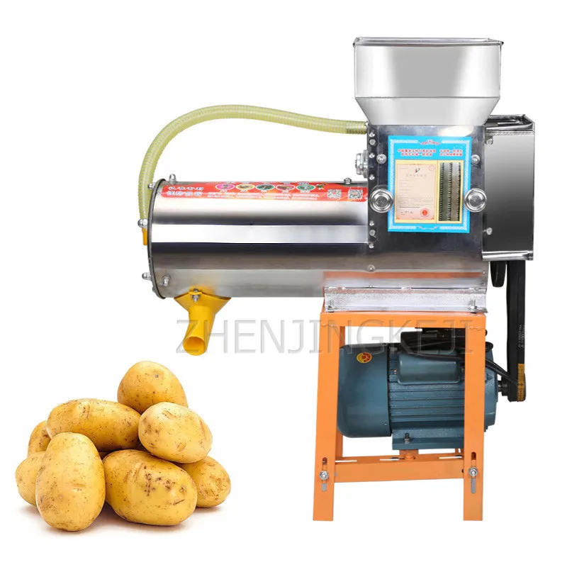 220/380V Sweet Potato Potato Starch Machine Pulp Residue Separation Household Starch Machine Medium And Large Commercial Refiner