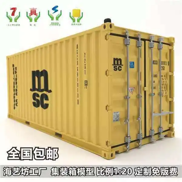 1:20 Scale Sea Transport Cargo Shipping Container Model Door Can Open Decoration