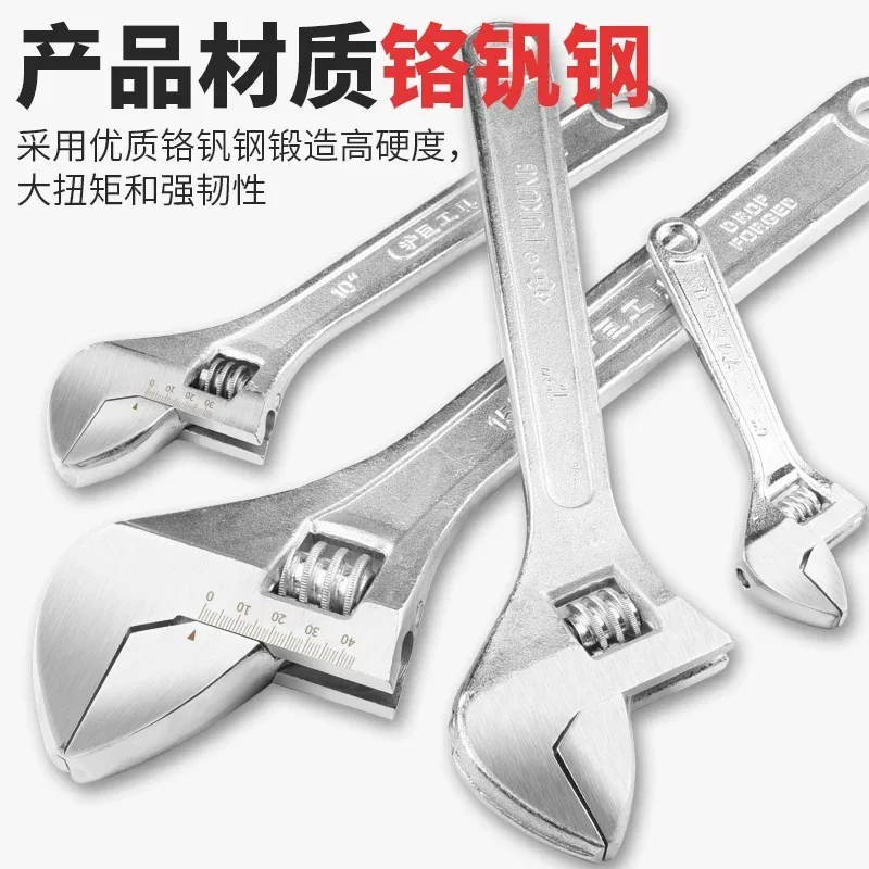 Fabriek Verkopen Direct Steeksleutel Leef Sleutel 6/8/10/12/15/18/24 Inch losse End Wrench Onderhoud Tool Gratis Lading