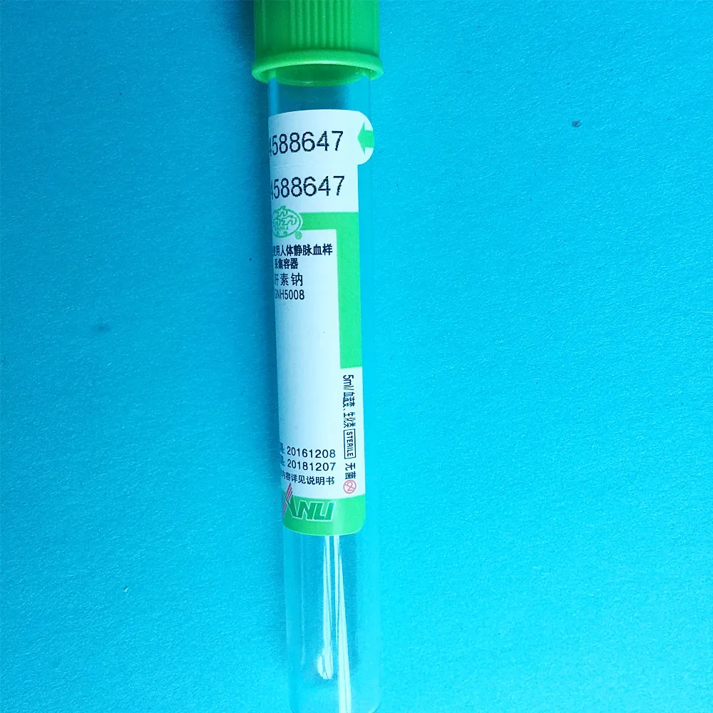 Disposable Sterile Vacuum Blood Collection Tube With Heparin Sodium Additives Green Lid 5ml Vac Tube Vacutainer CE Mark 100pcs