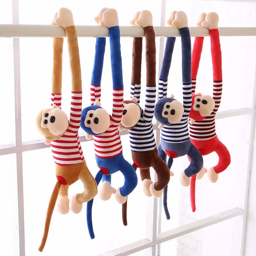 Cartoon Cute Plush Toy Gibbon Monkey Curtain Tassel Doll Soft Stuffed Plush Long Arm Monkey Girl Kids Tiebacks Curtain Bundled