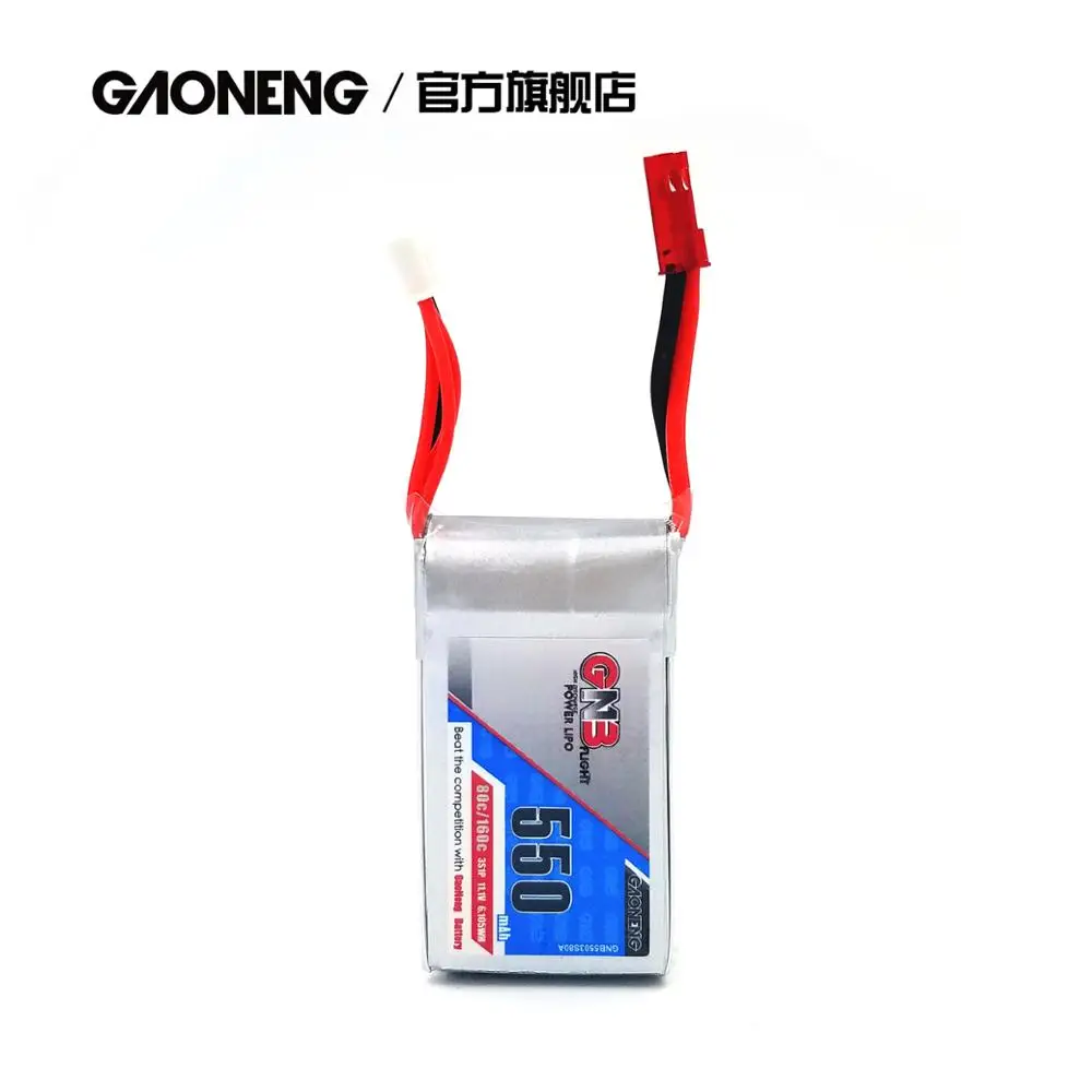 Gaoneng-レーシングドローン用lipoバッテリー,高レート,gnb 3s 11.1v 550mah 80c,xt30,rc用jstプラグ,ca lizard95,fpv,レーサー,クワッドコプター,2または5ユニット