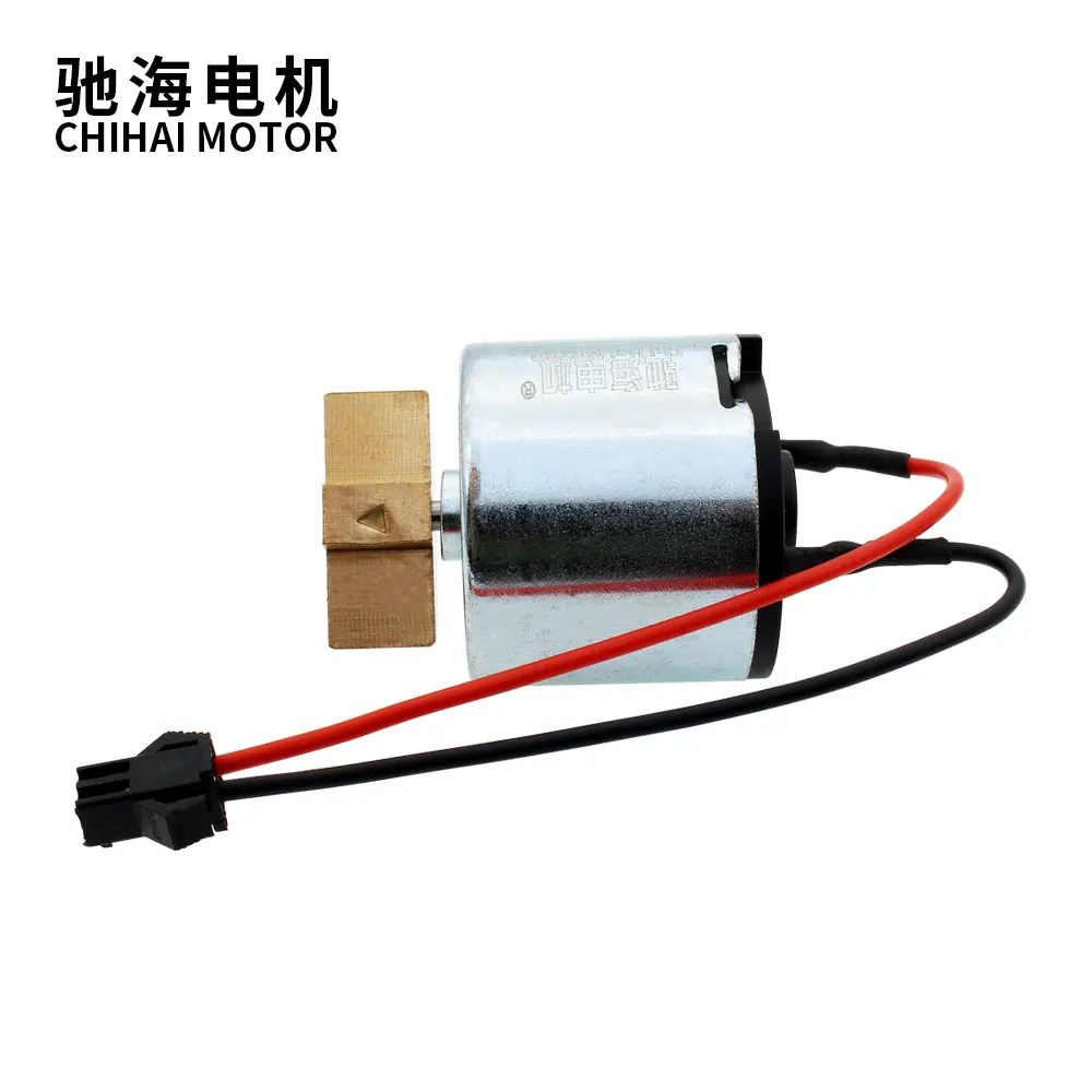 CRS-3429SVA High Speed  Single Head Sector Vibration Motor DC12V 7350RPM 24V mini DC Vibration Motor for Massager