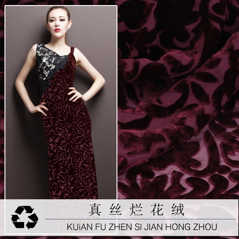 Silk Fabric Etched-out Velvet Silk Fabric Jacquard Real Velvet Hollow Clothing Dress Cheongsam Fabric/0.5M