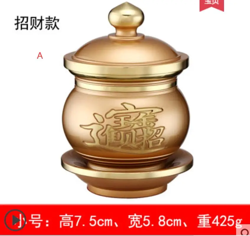 Pure copper Buddhist supplies holy water cup home Guanyin devotional decoration