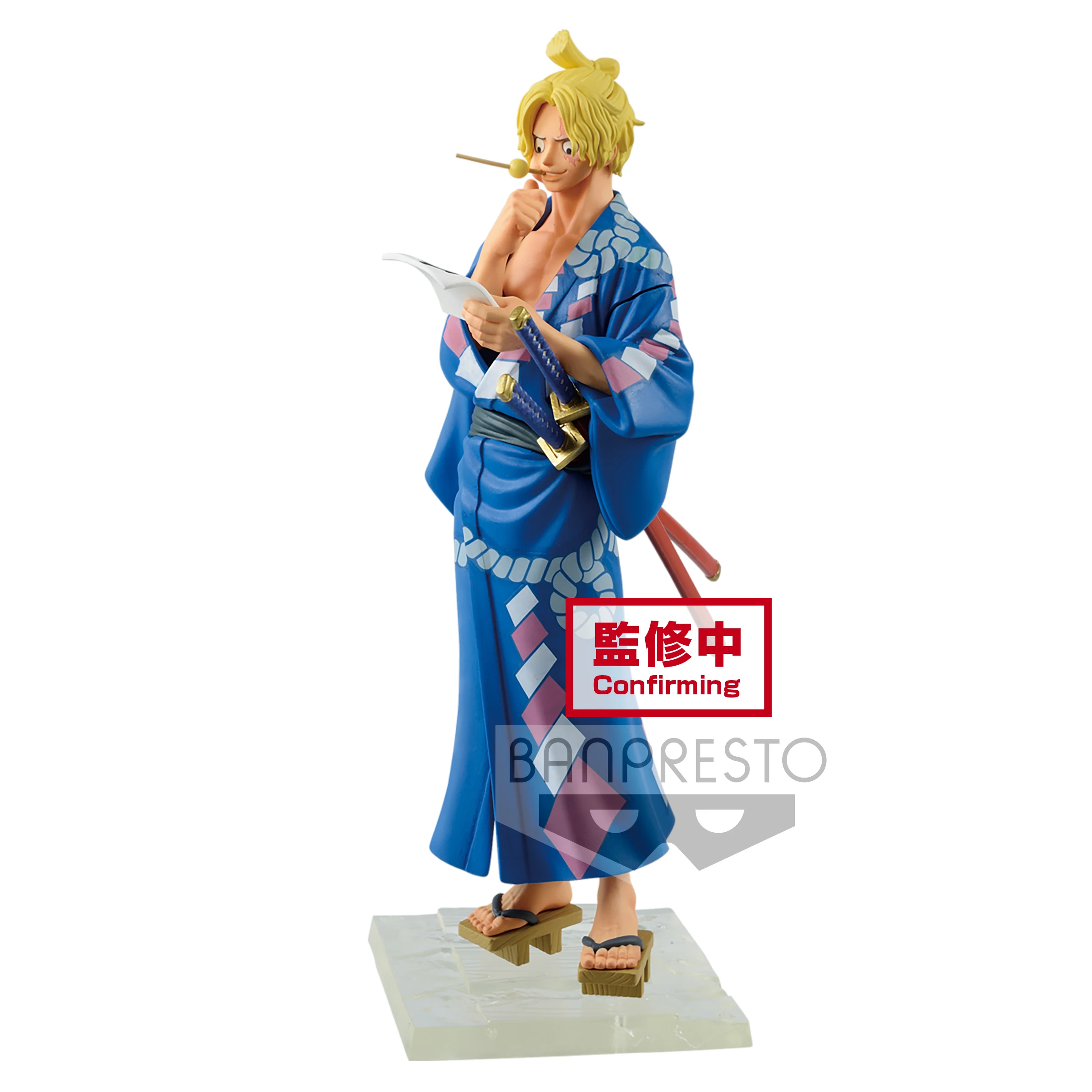 

Original Banpresto Anime Prize Figure One Piece Magazine Figure SABO Ver.