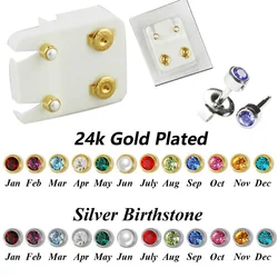 1 Pair Surgical Steel Birthstone Crystal Ear Stud Hypoallergenic Sterilized Ear Studs Can Using in The Ear Piercing Gun 20g