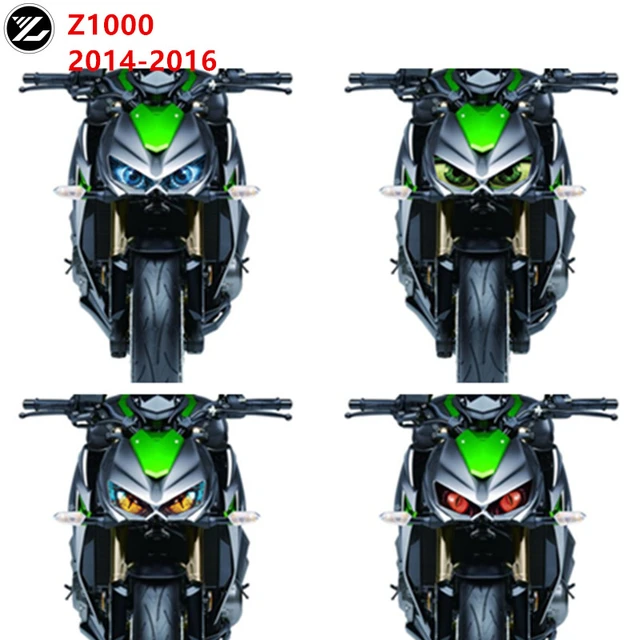 Z1000R2 ホワイト用 ラインステッカーセット 切ない 新品