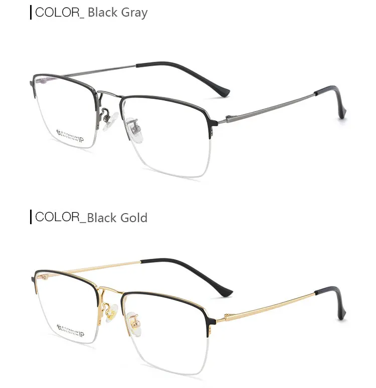 Beta Titan Rahmen Brille Halb Rand Brillen Männer Stil Rechteck Brillen Myopie Brillen Neue Ankunft – Detail 5