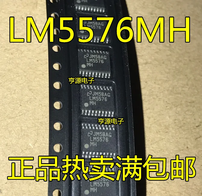 5pieces LM5576 LM5576MH LM5576MHX TSSOP20