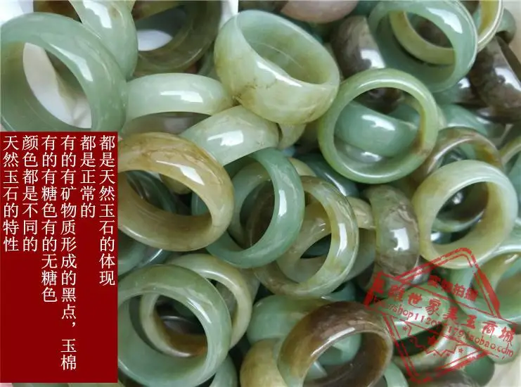 Xinjiang Hetian Jade Ring Round Hetian Sugar Blue and White Jade Ring and Hetian Jade Ring Safe Button