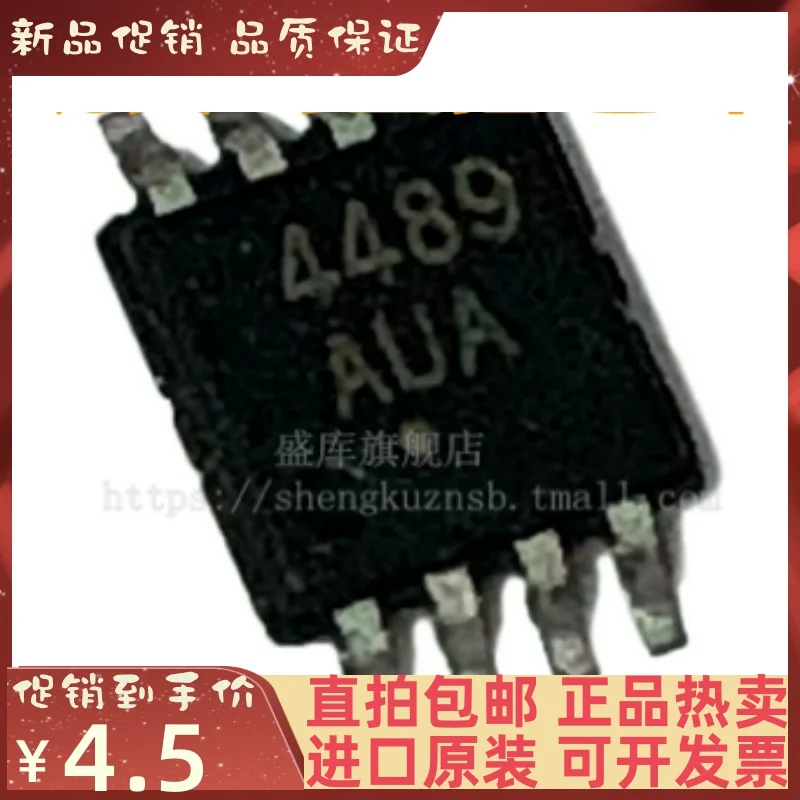 5 piezas MAX4489AUA MAX4489 4489AUA MSOP-8, nuevo IC original